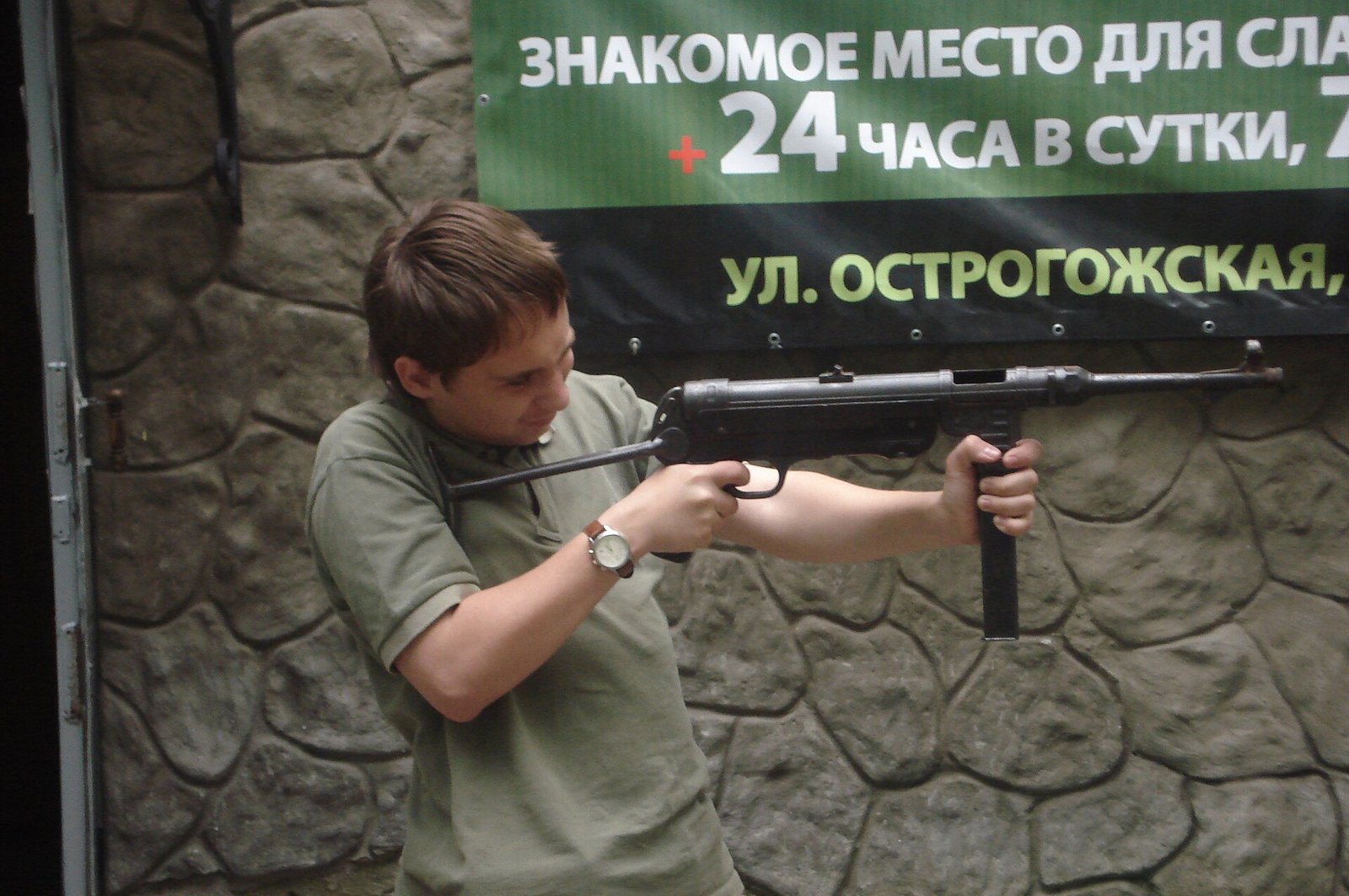Figure 4 — An MP 40 being fired with the supporting hand gripping the magazine body. This is the hold seen in almost every film in which the weapon appears, and it is the hold German soldiers were specificall…